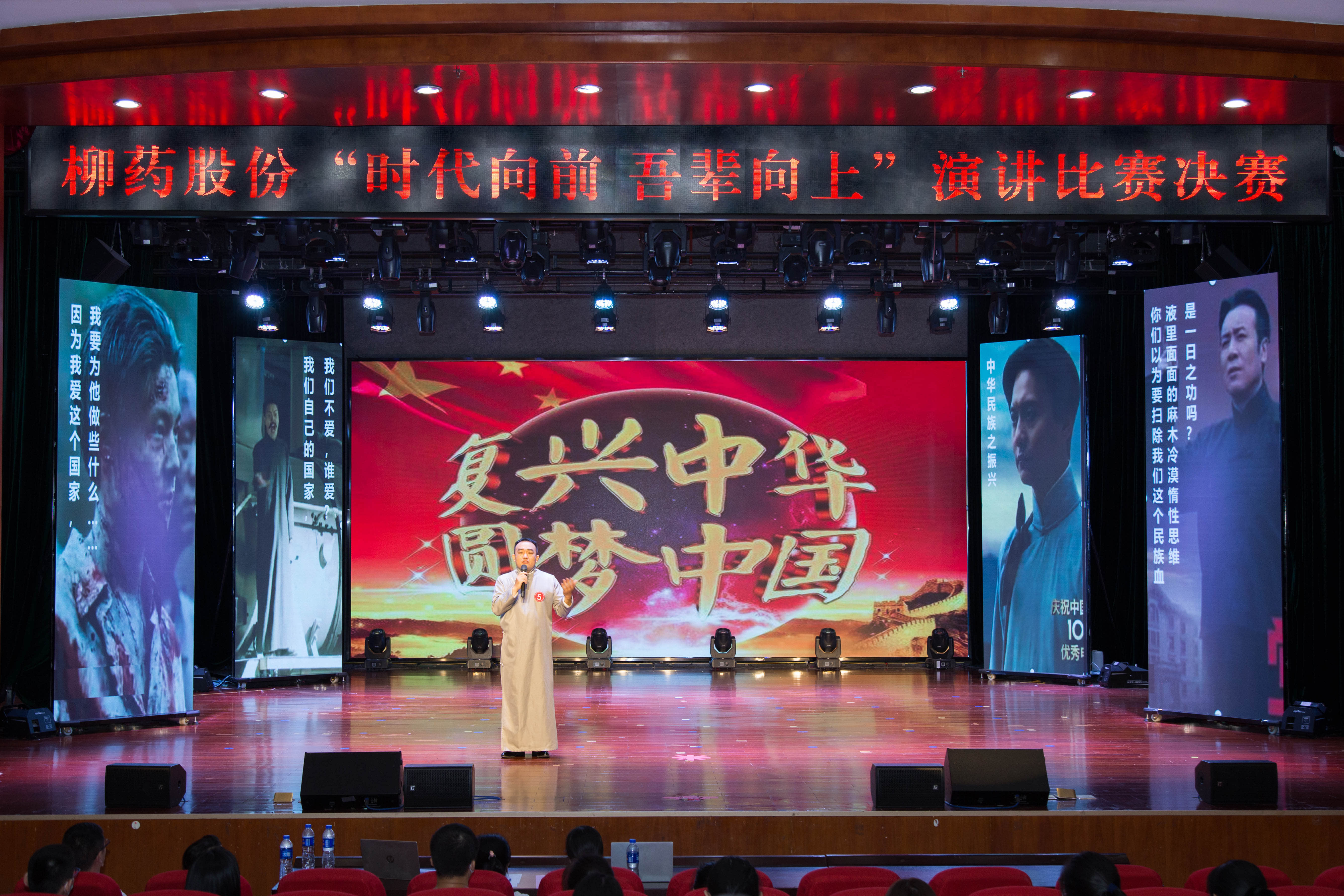 欧美日韩狠狠爱视频a片