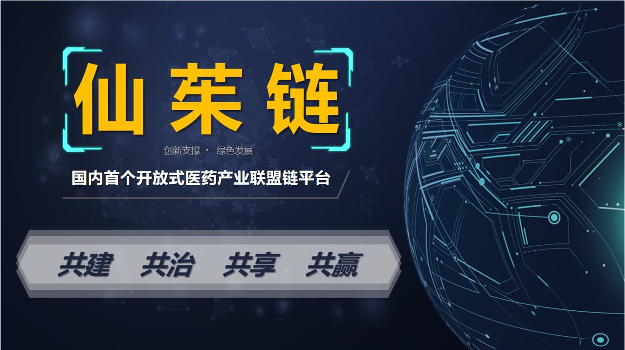 /news/liuyaoxinwen/2021/1111/