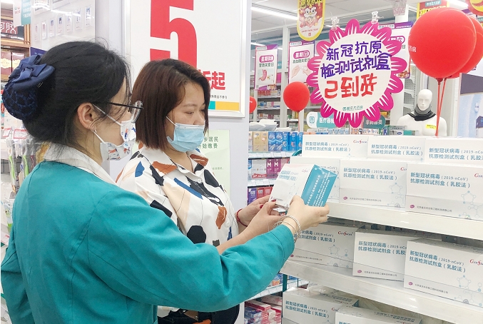 欧美日韩狠狠爱视频a片
