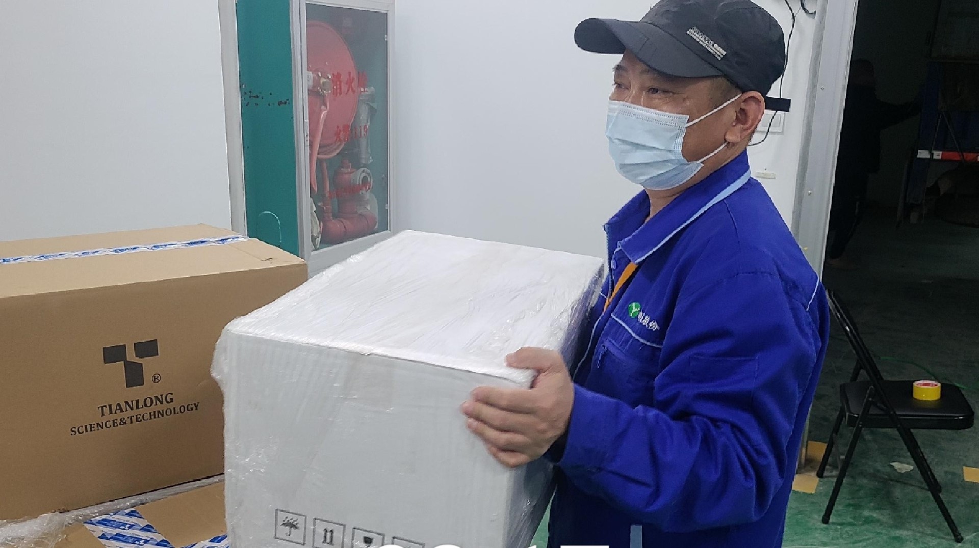 欧美日韩狠狠爱视频a片