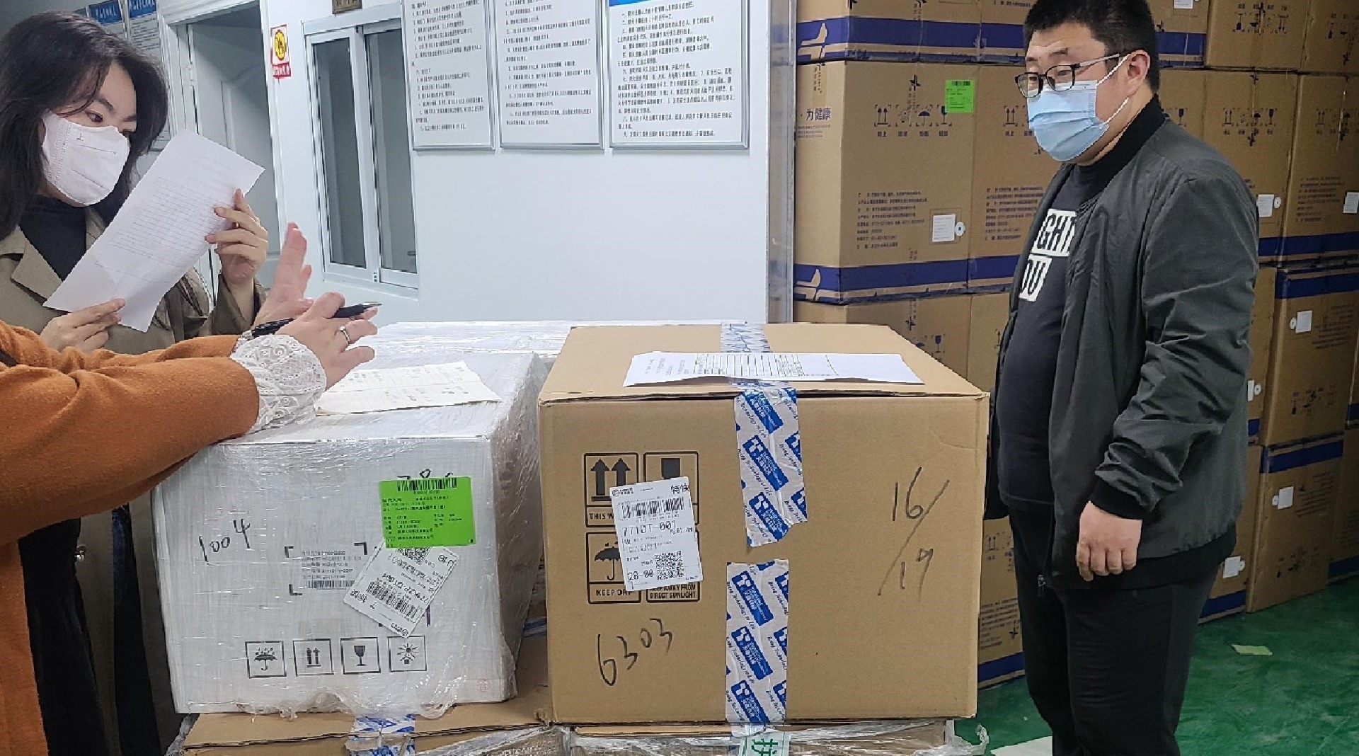 欧美日韩狠狠爱视频a片