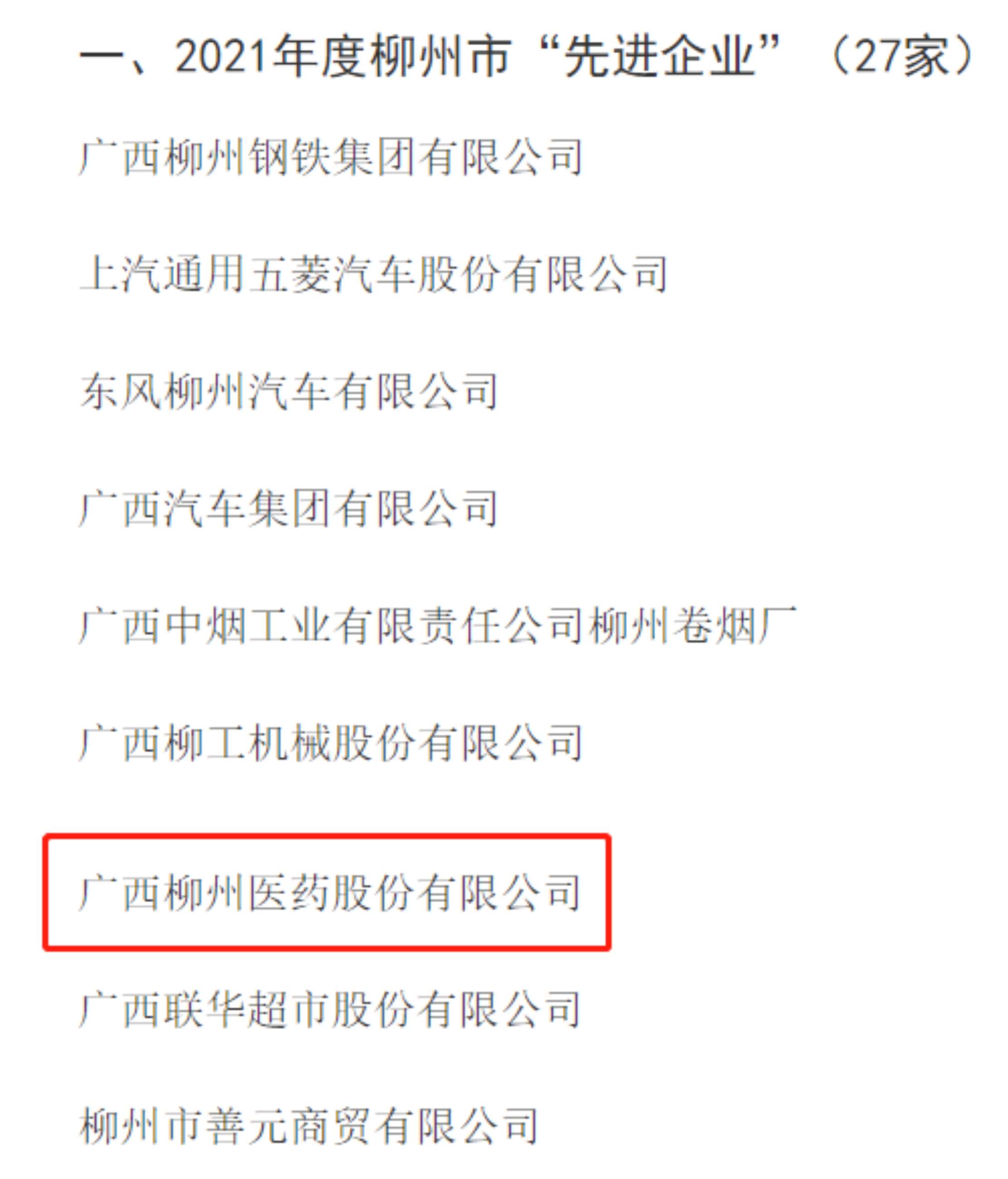 欧美日韩狠狠爱视频a片