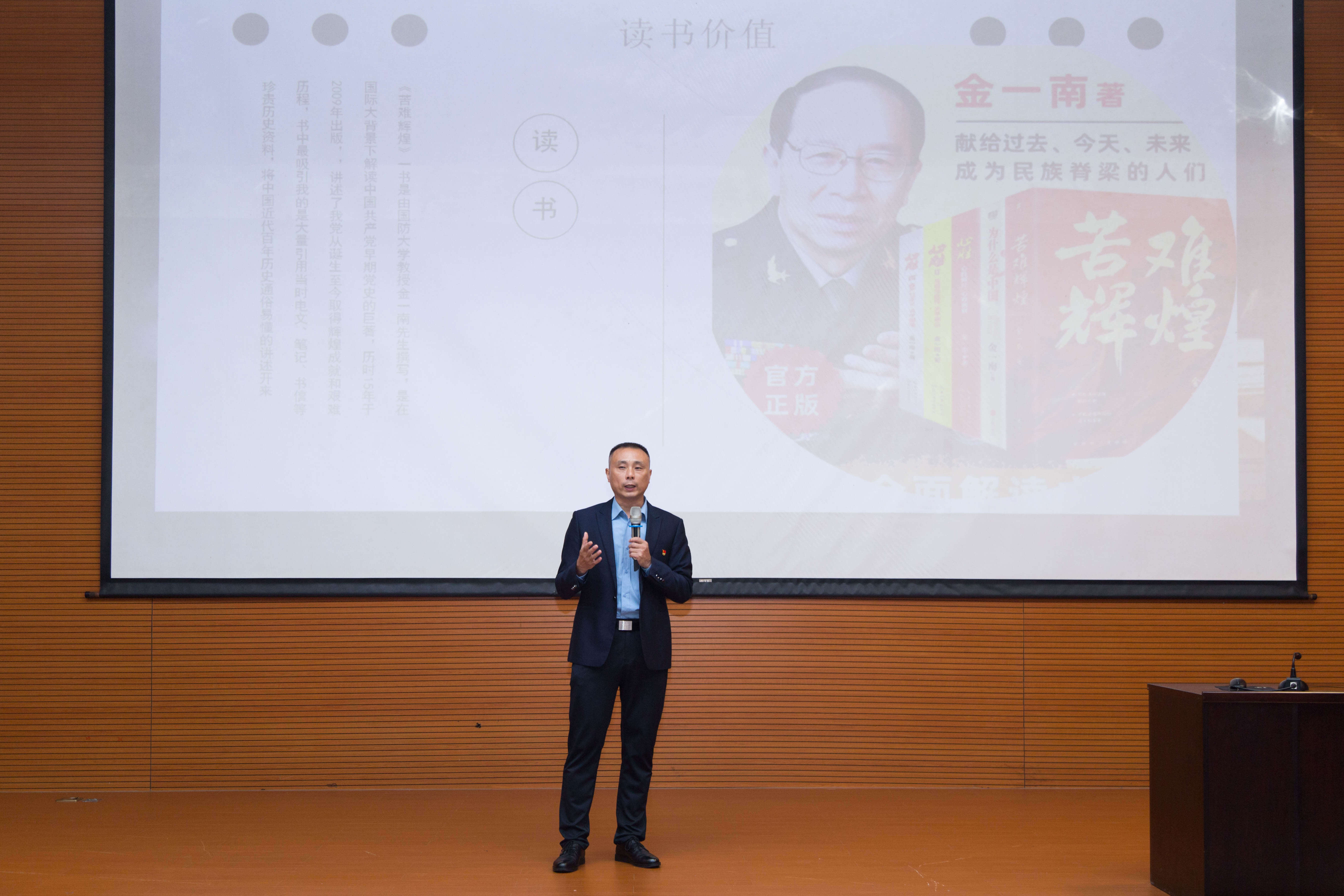 欧美日韩狠狠爱视频a片
