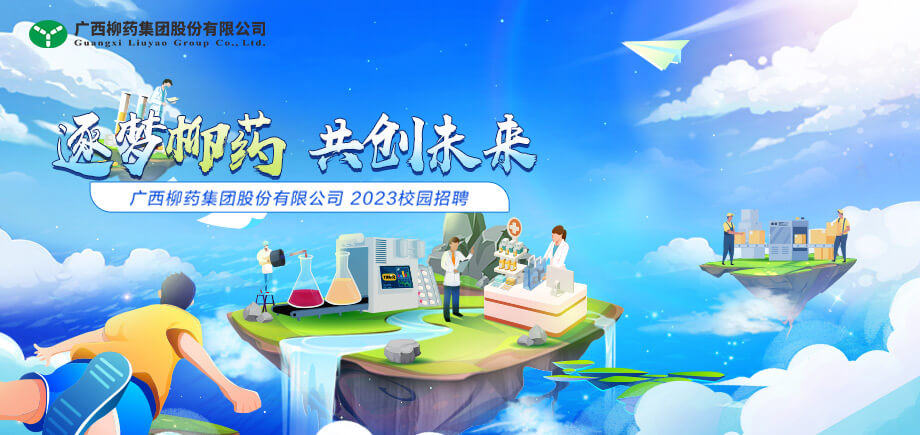 欧美日韩狠狠爱视频a片