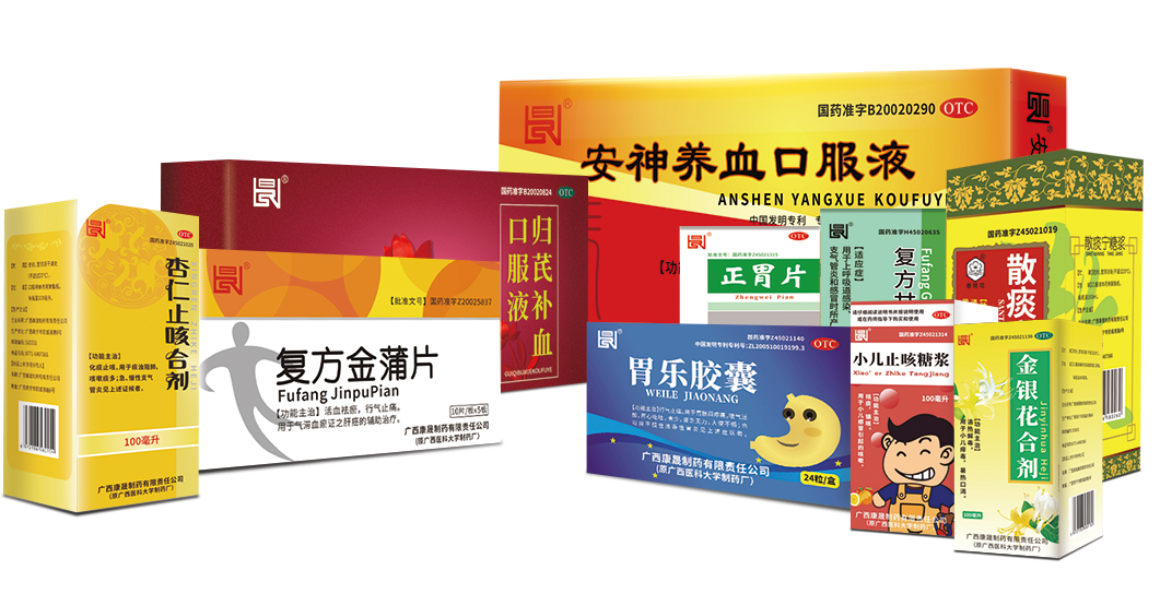 欧美日韩狠狠爱视频a片