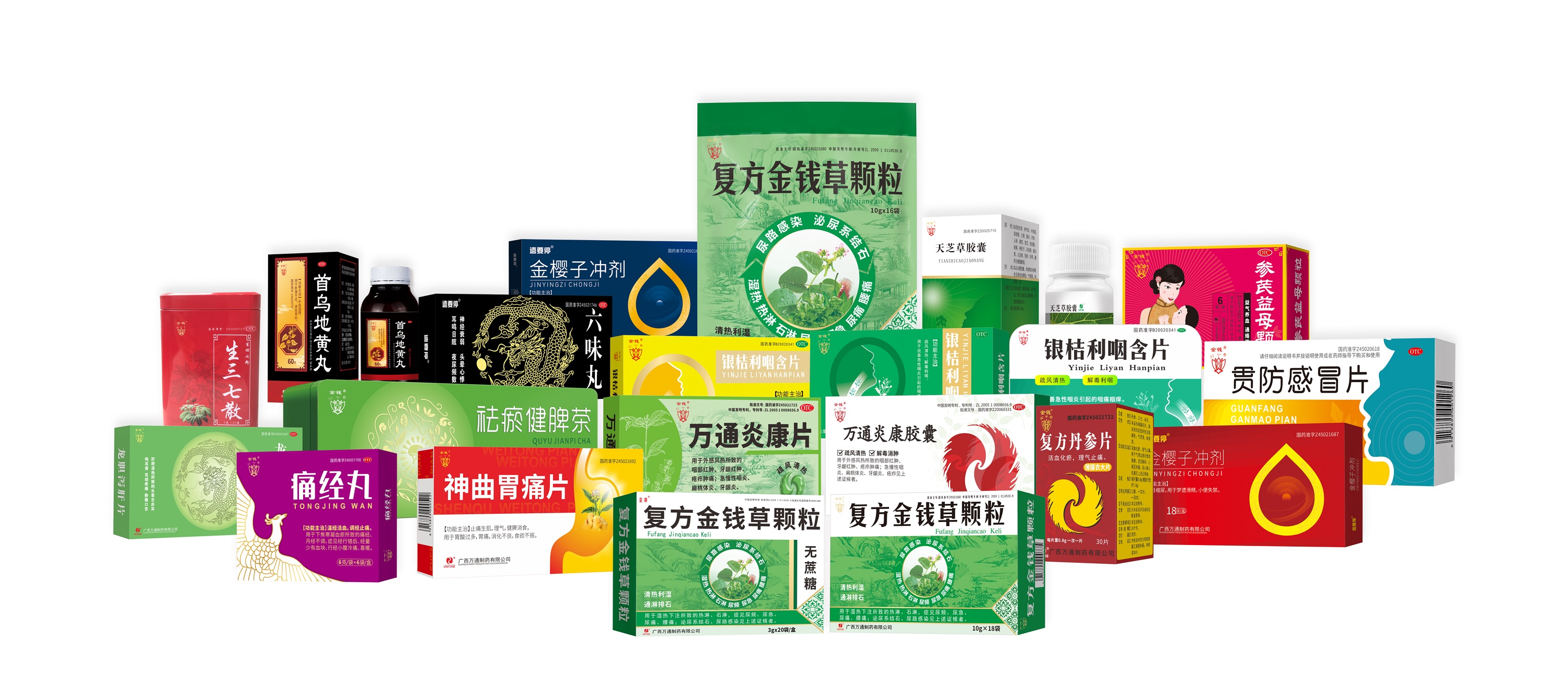 欧美日韩狠狠爱视频a片