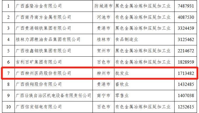 欧美日韩狠狠爱视频a片