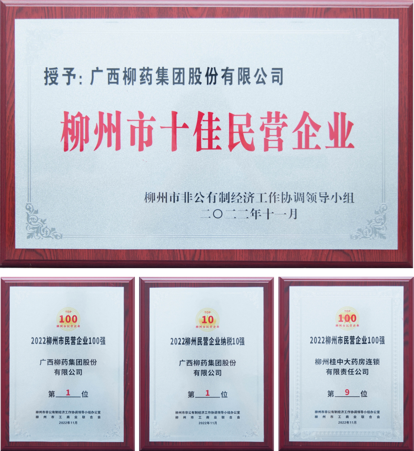 欧美日韩狠狠爱视频a片