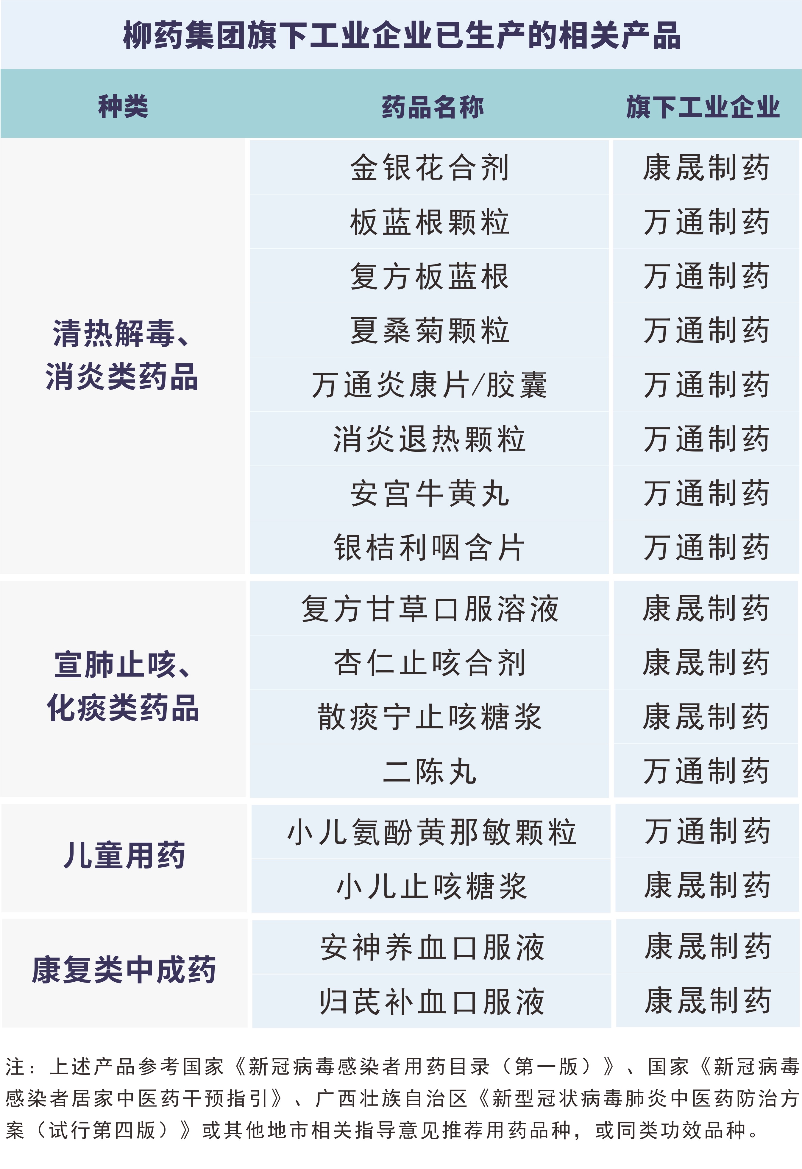 欧美日韩狠狠爱视频a片