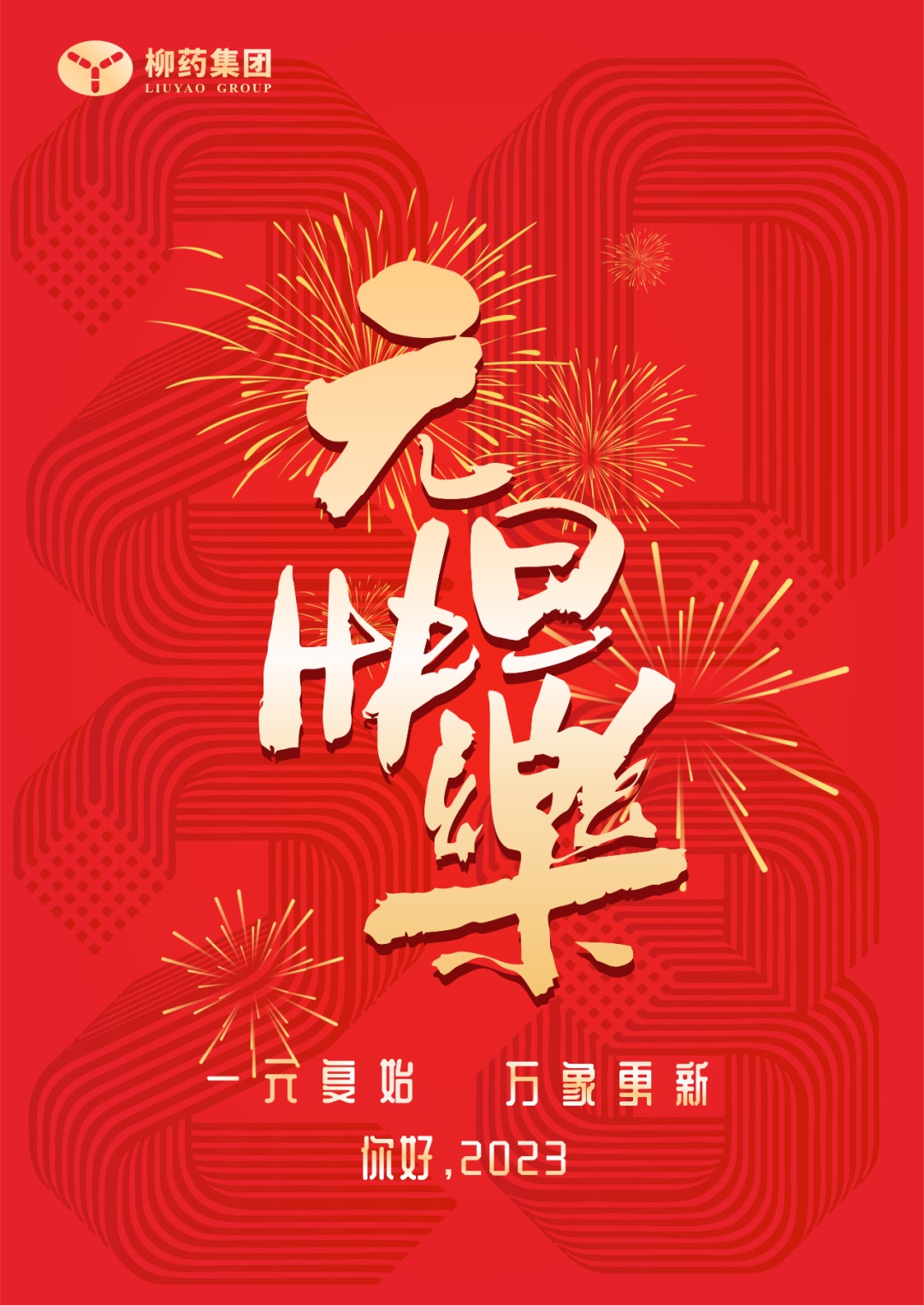 欧美日韩狠狠爱视频a片