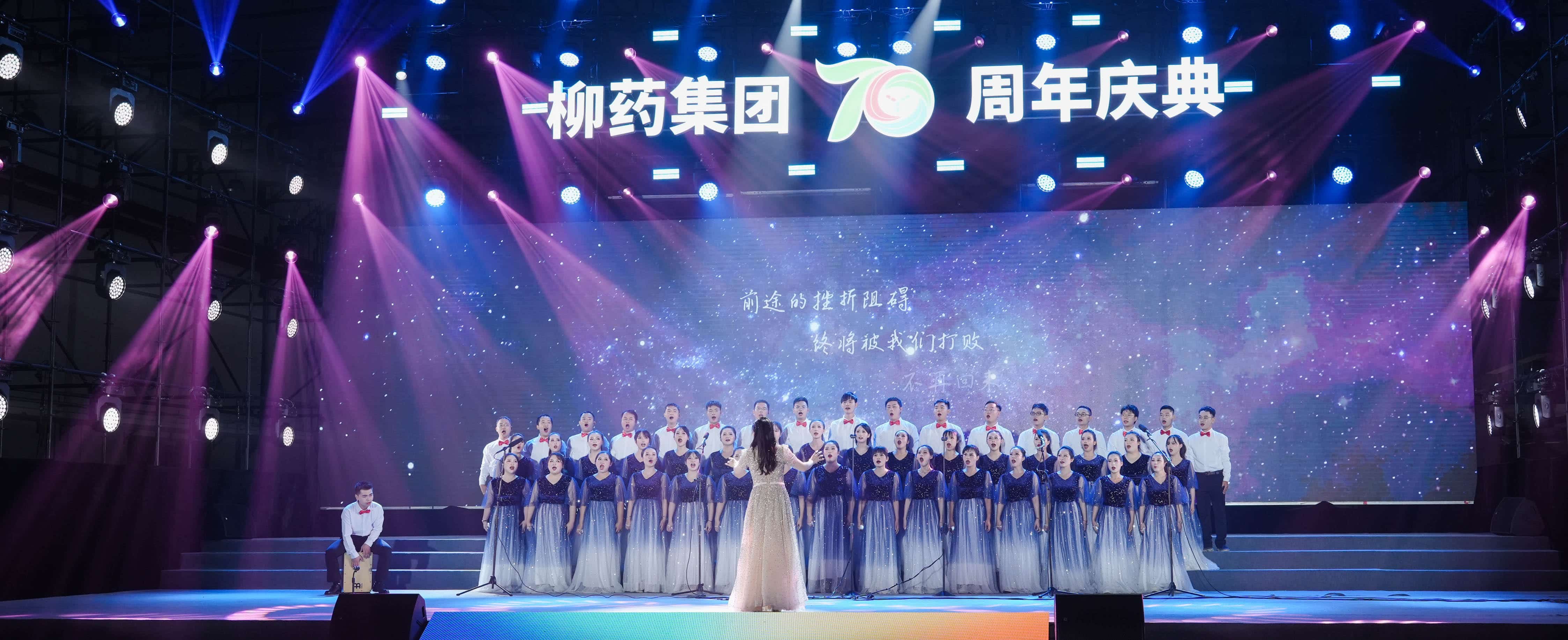 欧美日韩狠狠爱视频a片