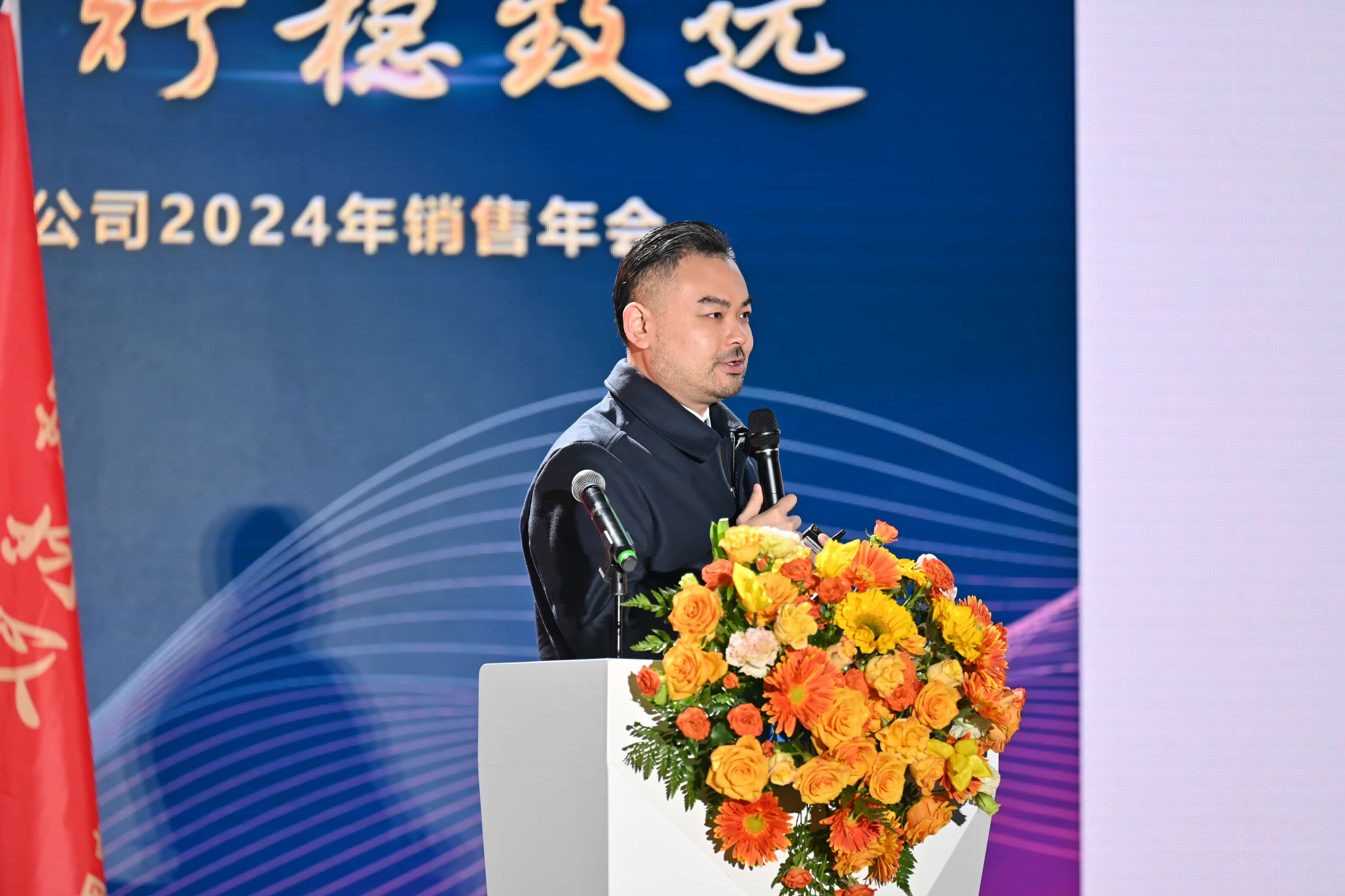 欧美日韩狠狠爱视频a片