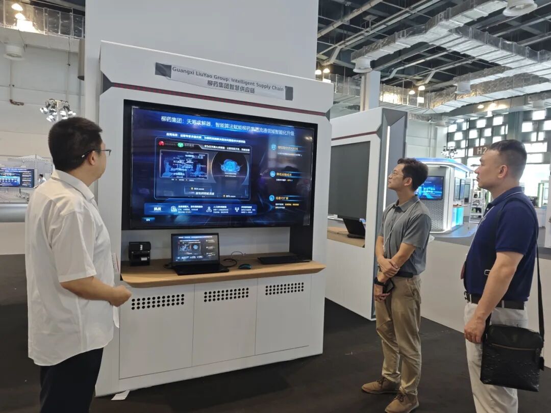 /news/liuyaoxinwen/2025/1230/