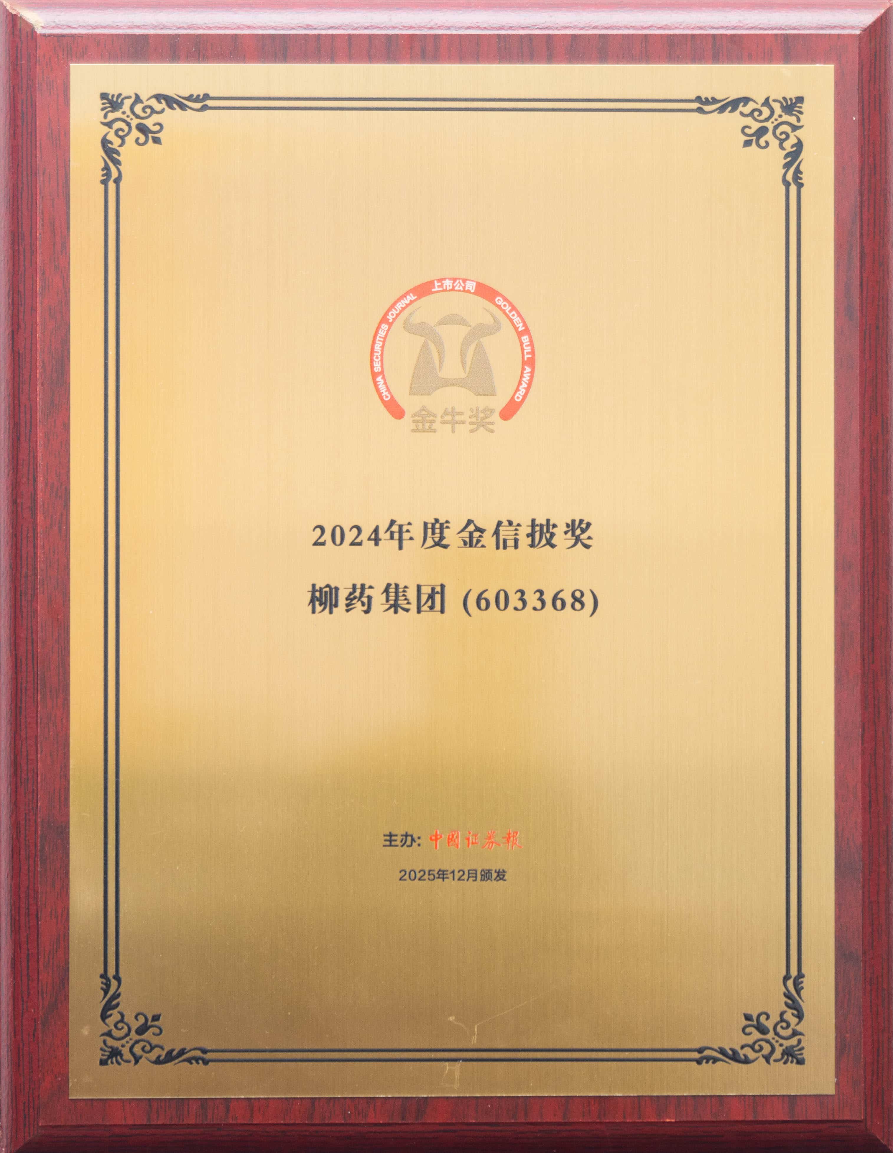 欧美日韩狠狠爱视频a片