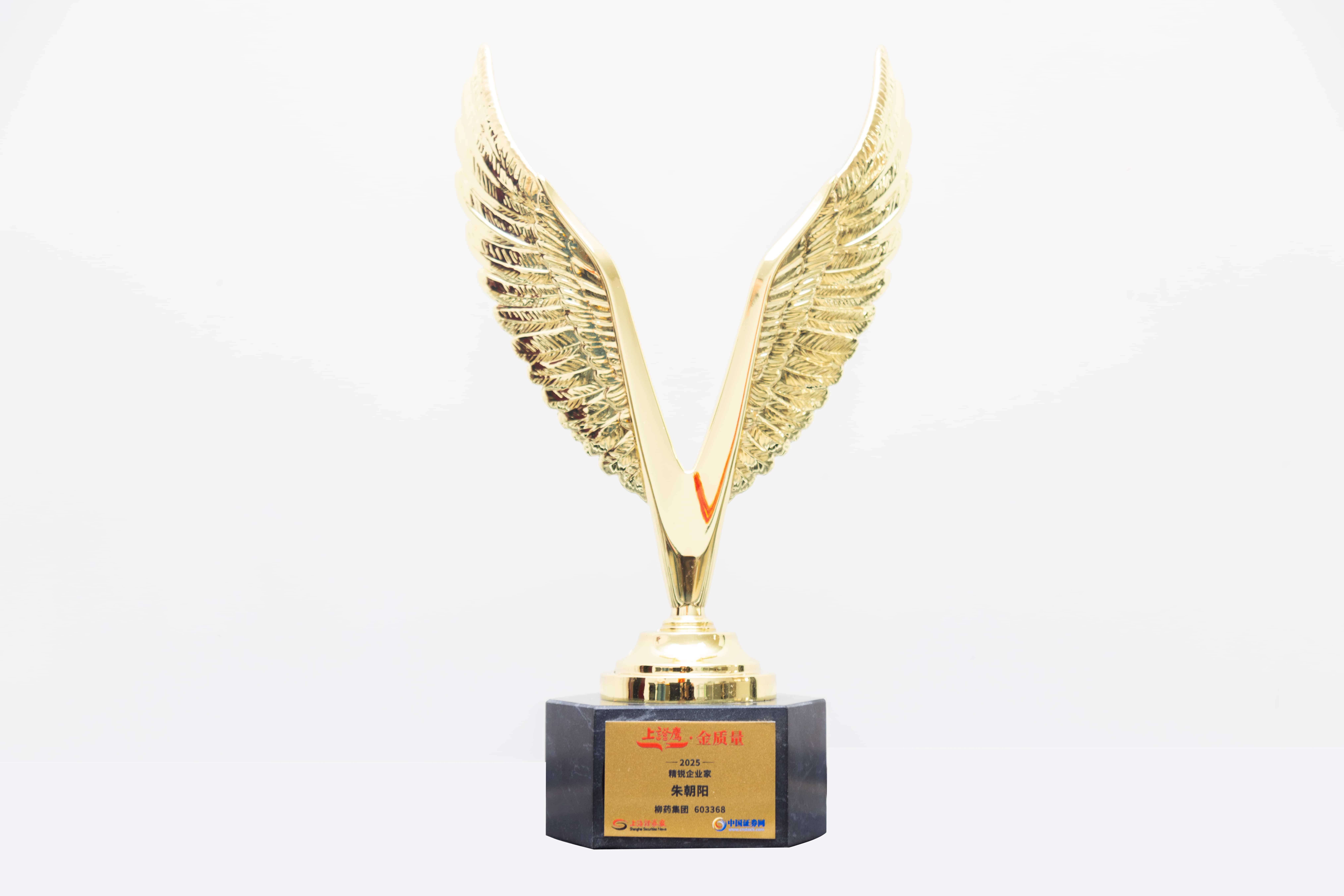 欧美日韩狠狠爱视频a片