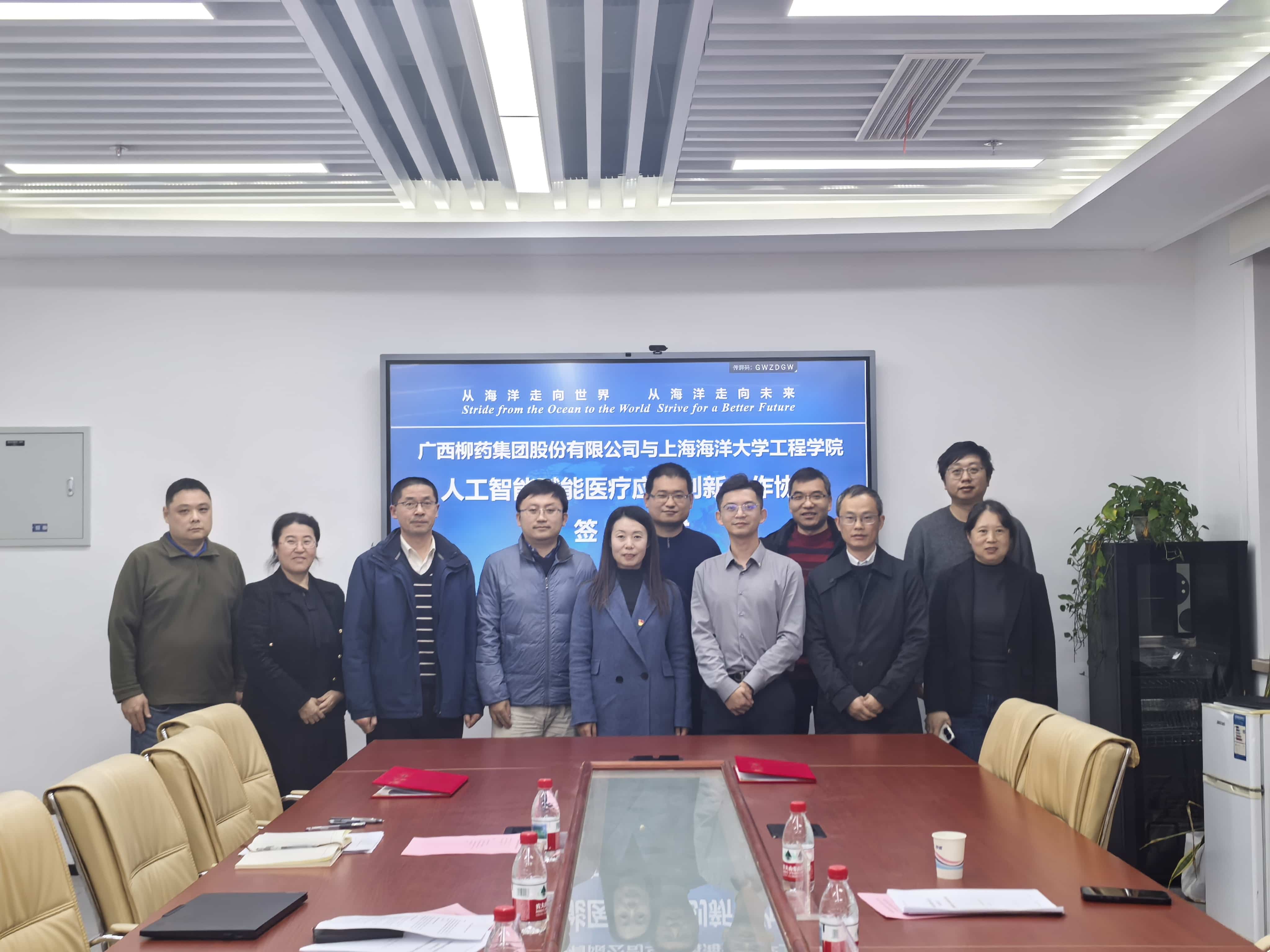 欧美日韩狠狠爱视频a片