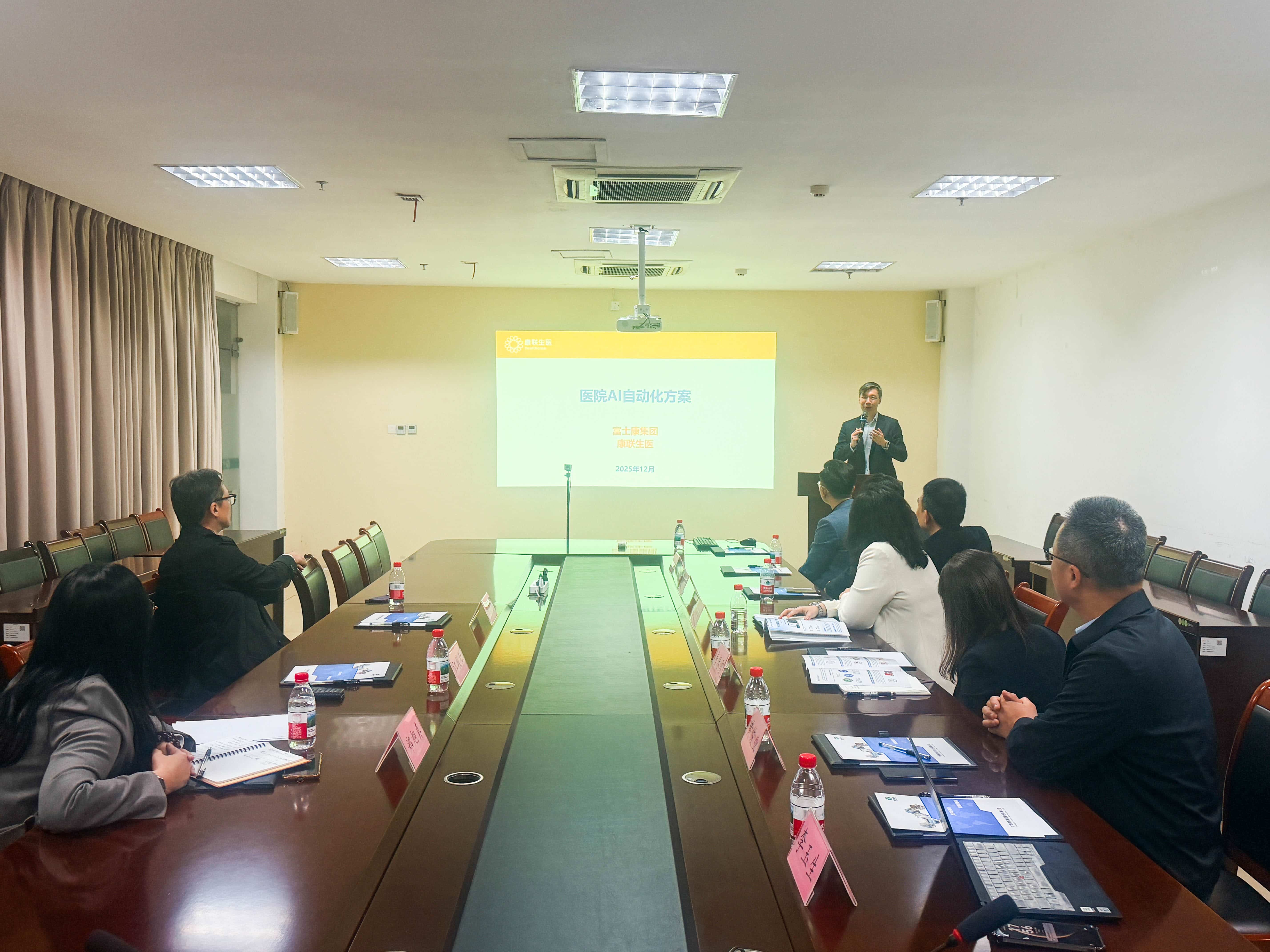 欧美日韩狠狠爱视频a片