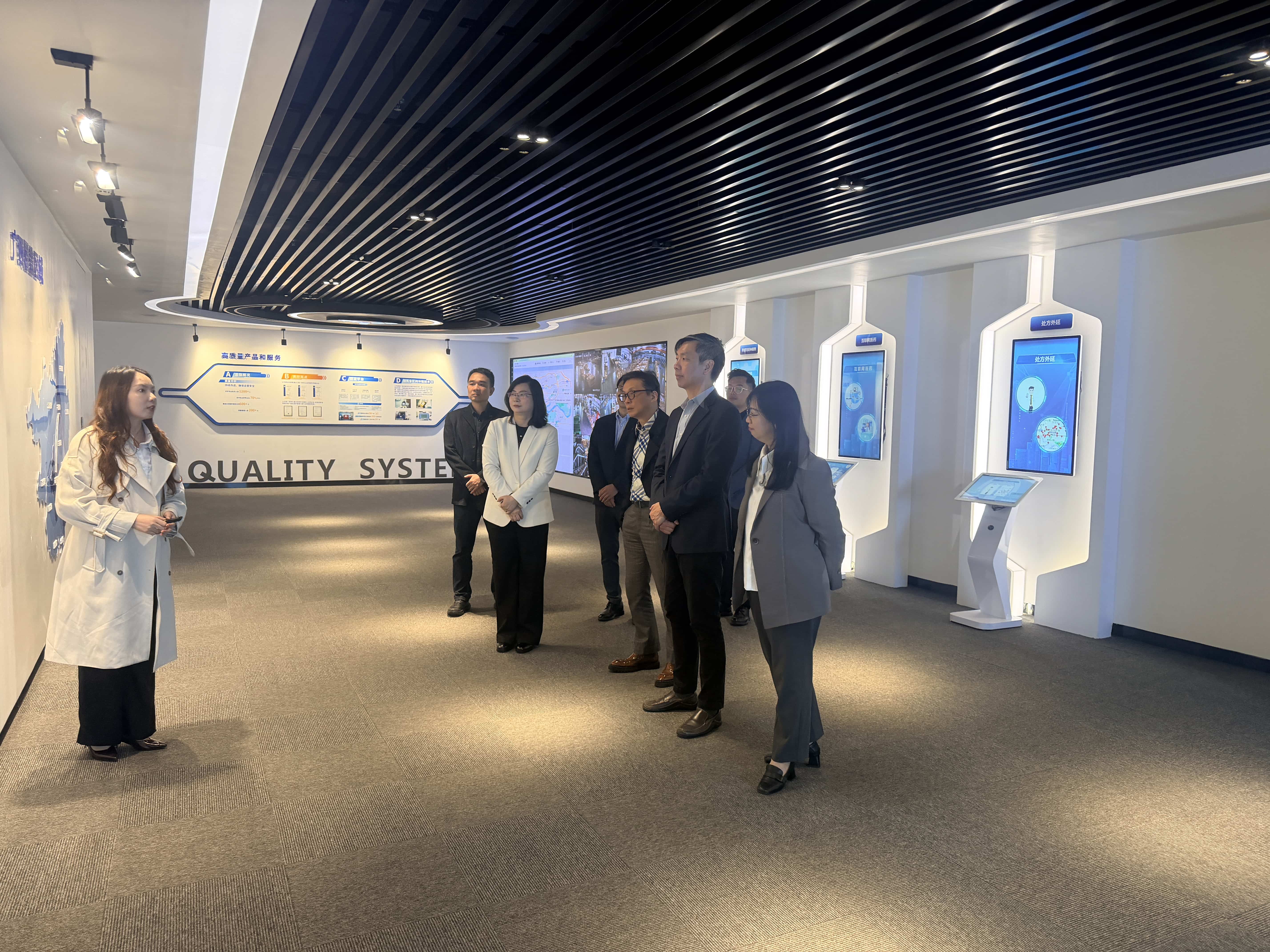 /news/liuyaoxinwen/2025/1230/