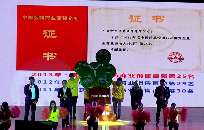 欧美日韩狠狠爱视频a片