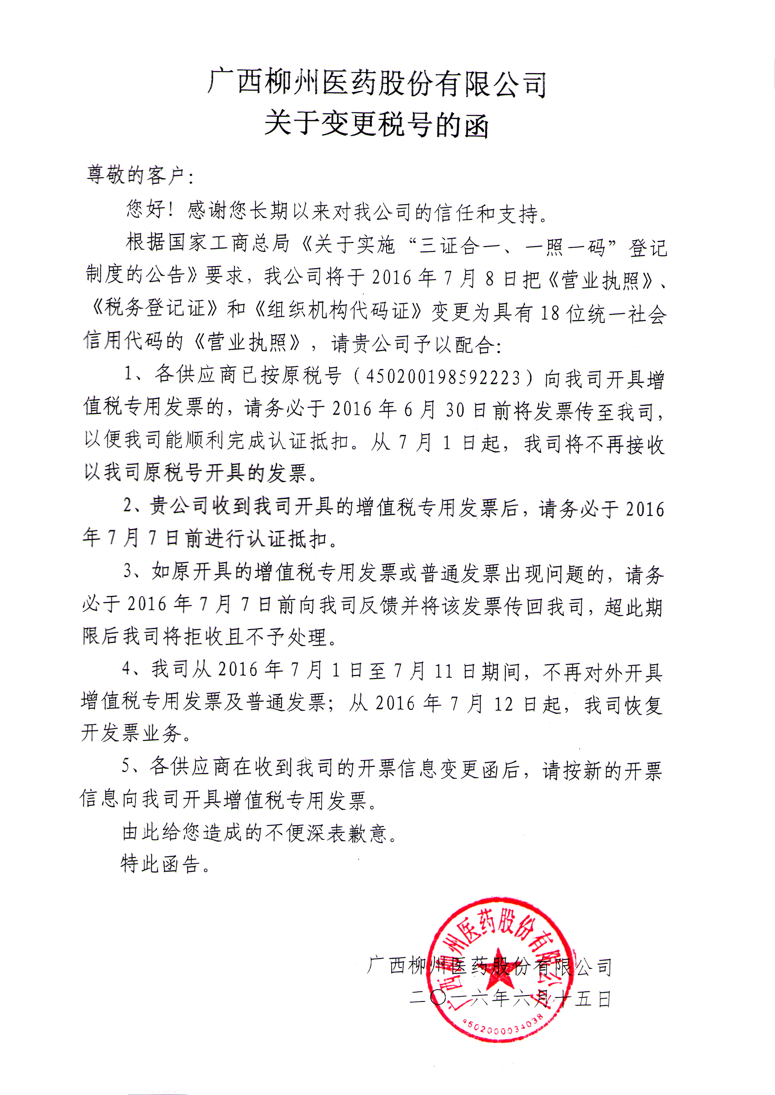 欧美日韩狠狠爱视频a片
