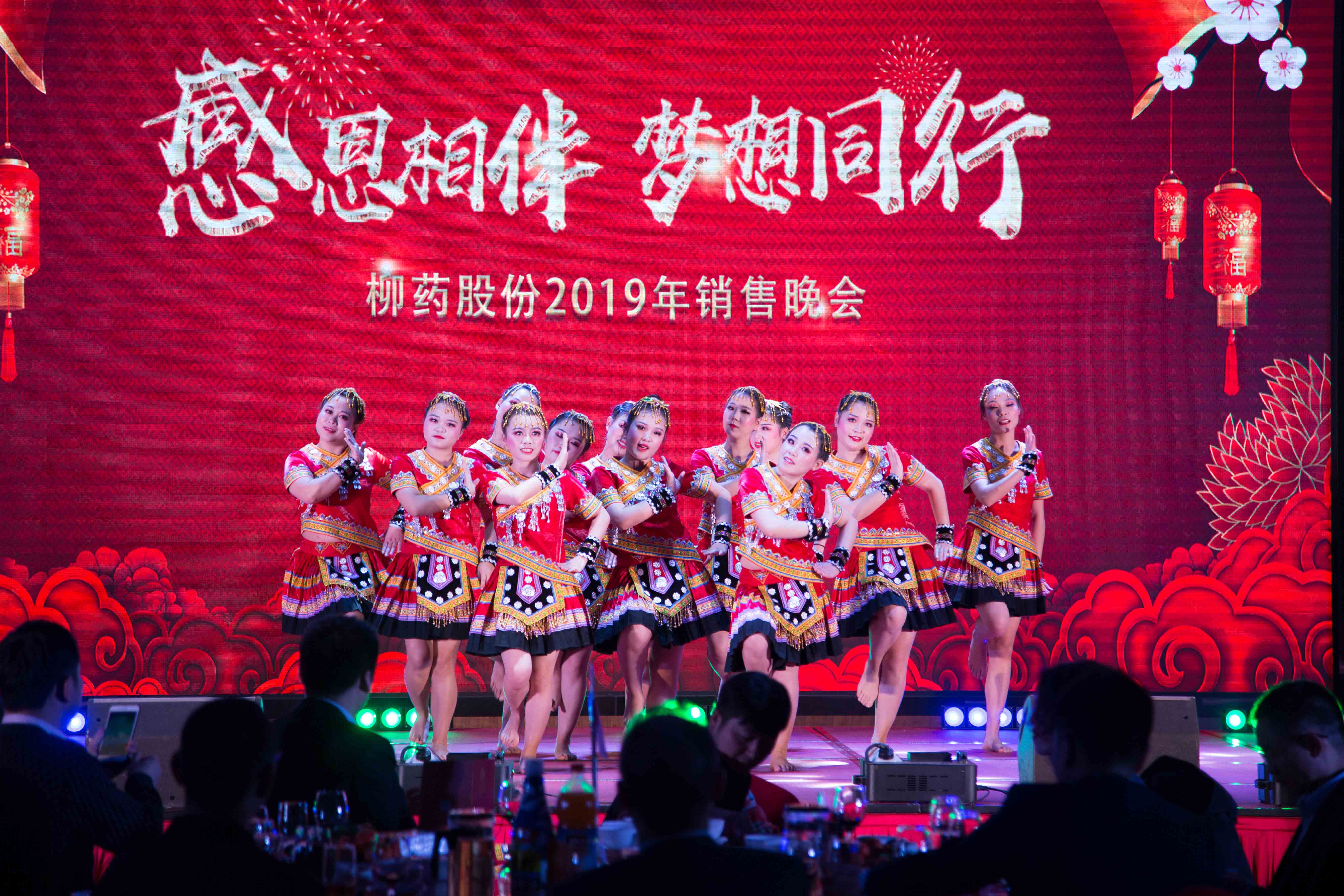 欧美日韩狠狠爱视频a片