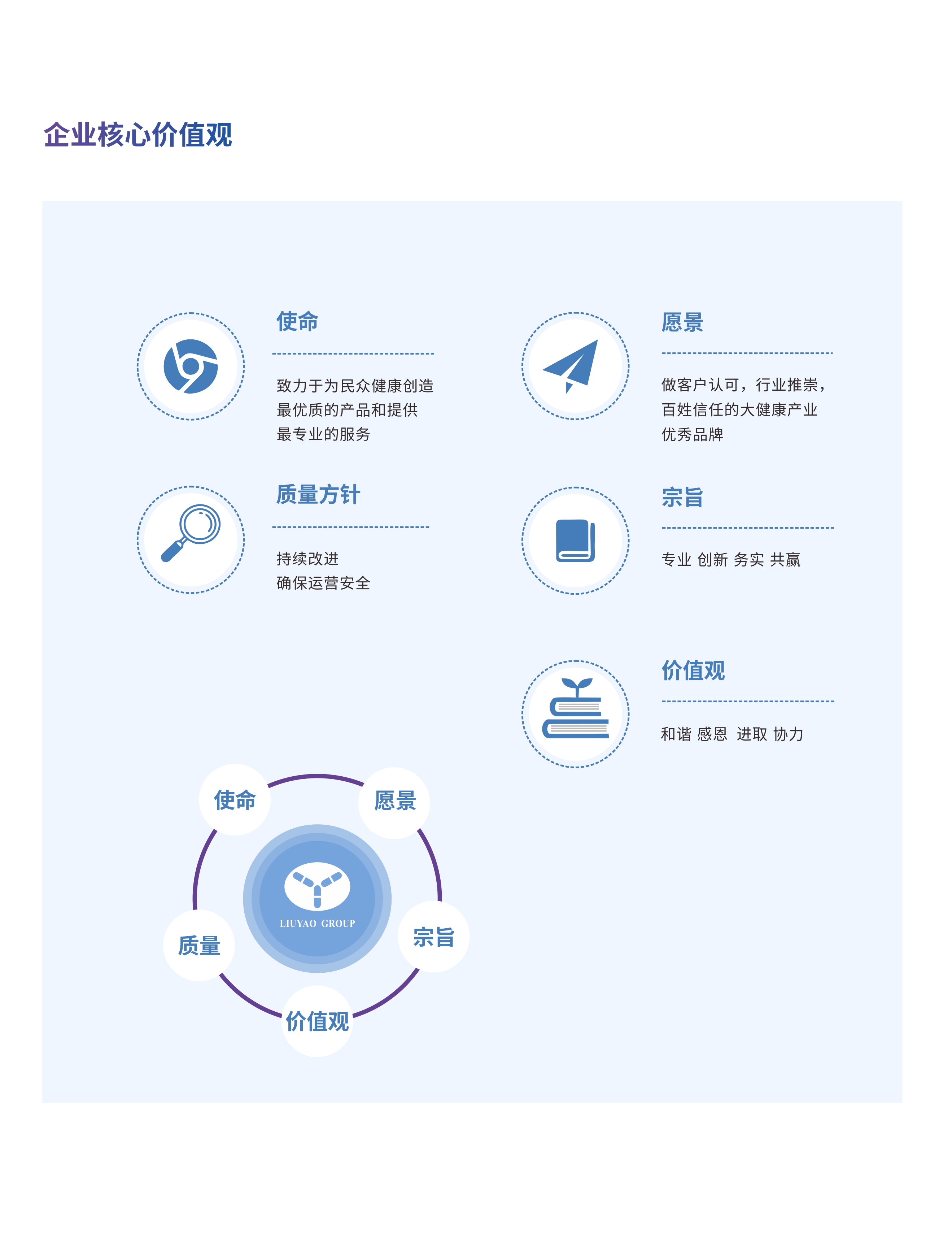 欧美日韩狠狠爱视频a片